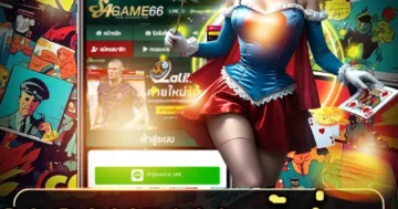 sagame666 เข้าสู่ระบบ สล็อตเว็บตรง เล่นง่าย โบนัสแตกบ่อย