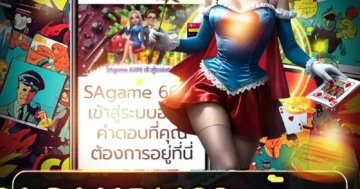 38 สล็อต เล่นง่าย ได้เงินจริง โบนัสเด่น เน้นกำไร ปลอดภัยทุกเวลา