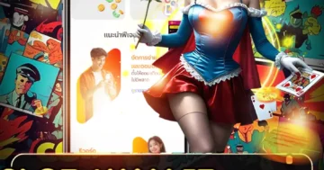 slot wallet ทุกค่าย รวมเกมดัง เล่นลื่น ฝากถอนออโต้