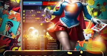 ufabet911 เข้าสู่ระบบ เว็บสล็อตมาแรง แตกง่าย โบนัสแน่น