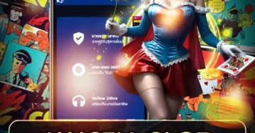 w69th slot สล็อตสุดฮิต กราฟิกโดนใจ แจ็กพอตใหญ่