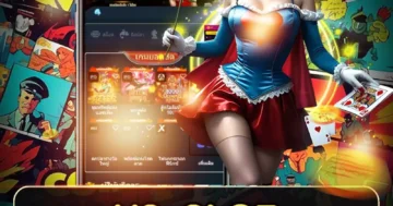 y9 slot สล็อต ถูกกฎหมาย เล่นง่าย ปลอดภัย เกมสนุก