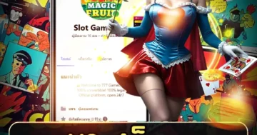 y9 สล็อต แตกง่าย จ่ายจริง สนุกลุ้นรวย ทุกวันโบนัสพร้อมแจก