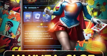 yakuza slot ธีมญี่ปุ่นสุดดุดัน แจ็คพอตแตกหนัก โบนัสจัดเต็ม