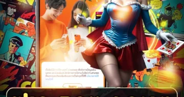 สล็อต ฝาก ถอน วอเลท เว็บตรง ระบบออโต้ ปลอดภัย แตกง่าย