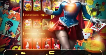 สมัคร สล็อต pg เว็บตรง แตกบ่อย โบนัสแรง เล่นสนุก ลุ้นรวย