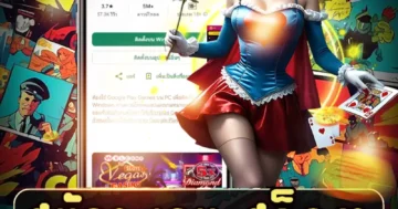 สมัคร เกม สล็อต เว็บตรง เล่นมันส์ โบนัสกระหน่ำ แตกไวทุกวัน