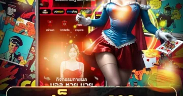 สมัคร สล็อต วอเลท ฝากไว เล่นลื่น มือถือจบ รับโบนัสจัดเต็ม