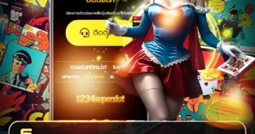 สล็อต 1234superslot เกมฮิตแตกไว ฟีเจอร์เด่น โบนัสปัง