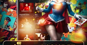 สล็อต 168xbet เล่นสนุก ปั่นง่าย รับรางวัลใหญ่ โบนัสจุใจ