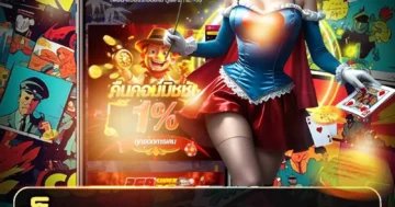 สล็อต 369superslot แตกหนักธีมสุดล้ำ เล่นง่าย ปลอดภัย