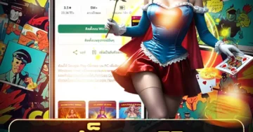 สล็อต 77 ลุ้นโชคหมุนมันส์ แจ็กพอตกระจาย โบนัสแตกง่าย