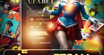 สล็อต 7zean ล่าสมบัติใต้มหาสมุทร เกมสล็อตแตกง่าย