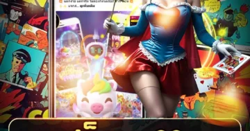 สล็อต 88 มหัศจรรย์เกมฮิต เล่นเพลิน โบนัสเด่น แตกง่าย