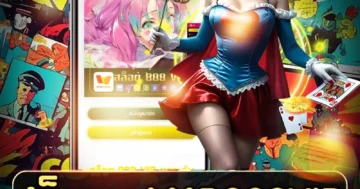 sands999 slot สล็อตทะเลทราย ลุ้นทองคำ แจกโบนัส