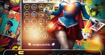 สล็อต bar4bet ผจญภัยลุ้นแจ็กพอต โบนัสแตกไว เล่นสนุก