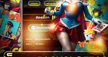 สล็อต easyslot789 สนุกลุ้นแจ็กพอต แตกง่ายกำไรไว