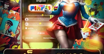 สล็อต fin99 เล่นเพลินเงินปัง แตกไวได้จริง โบนัสพุ่ง