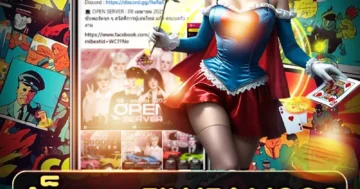 สล็อต fiwfan888 สายปั่นห้ามพลาด แตกหนัก โบนัสจัดเต็ม