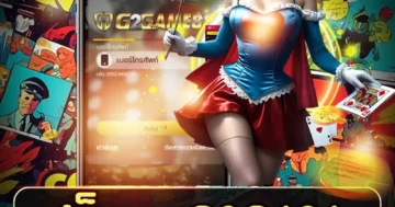 เว็บ สล็อต 999 ทางเลือกสายปัง เล่นง่าย โบนัสจัดเต็ม