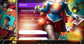 สล็อต gg168bet รวมเกมสล็อตทำเงิน โปรแรงแตกไว