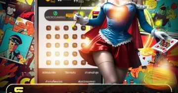 สล็อต goldenslot เกมสล็อตทองคำ ลุ้นแจ็กพอตใหญ่ แตกง่าย