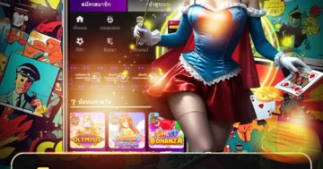 สล็อต goodgames888 แตกสนั่น เล่นลื่น โบนัสแน่น