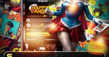 สล็อต happyland88 เล่นสนุก แตกง่าย รับโบนัสทุกวัน