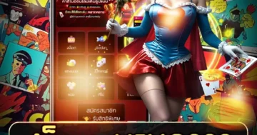 สล็อต heng999 เกมลุ้นโชคสุดมัน ภาพสวยแตกง่าย