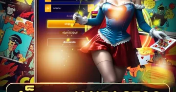 สล็อต imifast28 เล่นง่าย สนุกลุ้นโชค โบนัสแตกกระจาย