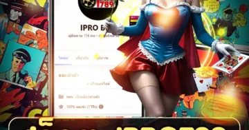 สล็อต ipro799 เกมสล็อตใหม่ล่าสุด ระบบเสถียร แตกหนัก