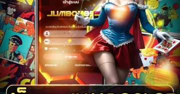 สล็อต jumboslot จ่ายหนัก ฟีเจอร์ครบ สนุกเร้าใจ สปินไว