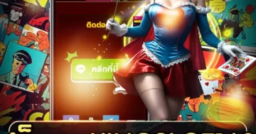 สล็อต kingslot168 เล่นเพลิน แตกง่าย โบนัสปัง ลุ้นรวยทุกวัน