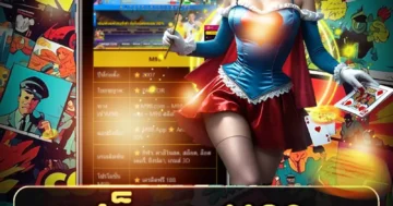 สล็อต m98 ผจญภัยสนุก โบนัสแตกง่าย หมุนเพลินทุกวัน