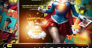 สล็อต nagoya168 ผจญภัยญี่ปุ่นโบราณ แจ็กพอตพุ่ง