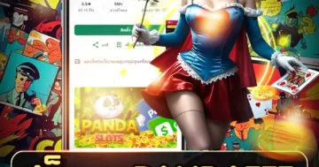 สล็อต panda777 ผจญภัยป่าไผ่กับแพนด้านำโชค โบนัสกระหน่ำ