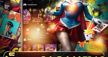 สล็อต sagame168 ศูนย์รวมเกมฮิต เล่นลื่น โบนัสแตกง่าย