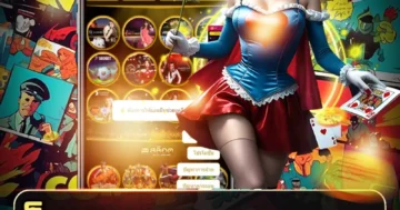 สล็อต sagameclub88 ศูนย์รวมสล็อตใหม่ล่าสุด แตกบ่อย