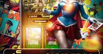 สล็อต skybet66 สนุกสุดมันส์ แตกง่าย แจกโบนัสทุกวัน