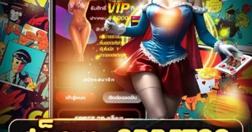 สล็อต spbet99 เว็บสล็อตใหม่มาแรง แตกบ่อย เล่นสนุก โบนัสคุ้ม