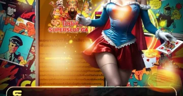 สล็อต superslot777 เว็บตรงแตกง่าย รวมเกมยอดนิยม