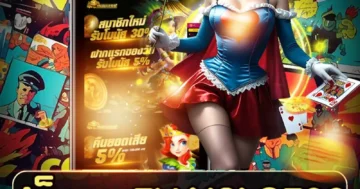 สล็อต thaislot88 เว็บสล็อตยอดนิยม เล่นมันส์ แตกบ่อย