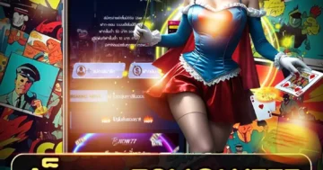 สล็อต tsnow777 หิมะโปรยโชคดี ฟรีสปินจัดเต็ม ลุ้นรางวัลใหญ่