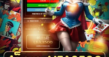 สล็อต ufa3500 เว็บสล็อตยอดนิยม ระบบเสถียร เล่นสนุก