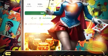 สล็อต wowslot818 แจกโชคทุกวัน สนุกตื่นเต้น โบนัสล้นใจ