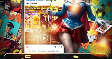 สล็อต ทุนน้อย เล่นง่าย รวยไว สนุกเพลิน โบนัสปังทุกวัน