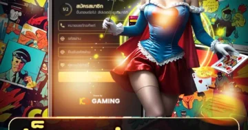 สล็อต ฝาก วอเลท รวมเกมมันส์ สนุกลุ้นโชคใหญ่ แตกง่าย