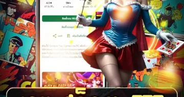 918kiss เข้าสู่ระบบ ทางเข้าเล่นสล็อตยอดนิยม ระบบปลอดภัย