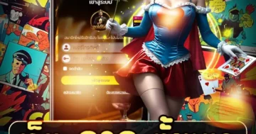 เว็บ g2g ทั้งหมด ศูนย์รวมสล็อตยอดนิยม เล่นง่าย โบนัสจัดเต็ม