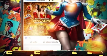 เว็บ สล็อต อันดับ1 รวมเกมแตกง่าย โบนัสปัง เล่นมันส์ทุกค่าย